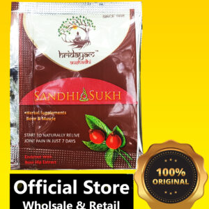 Sandhi Sukh Powder (Original) Buy Online For Joint Pain Muscle